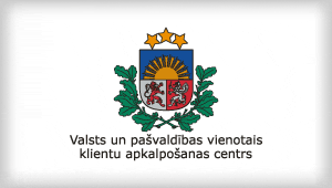 DirectHit.lv banneris