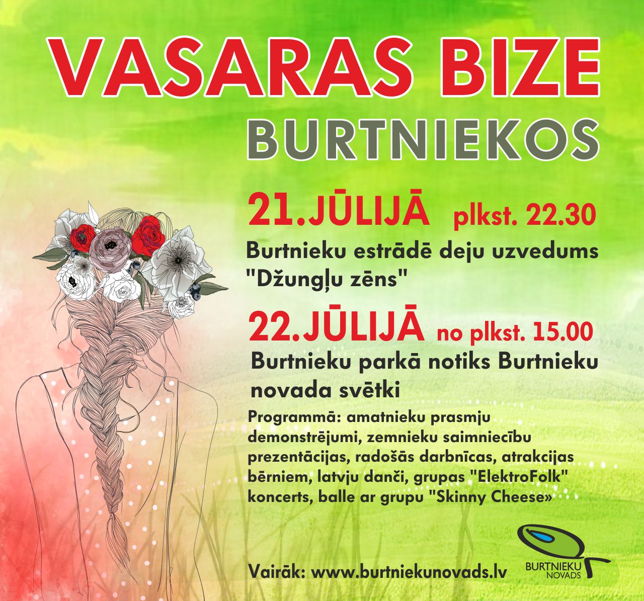 DirectHit.lv banneris