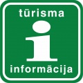 Vecates tūrisma informācijas punkts